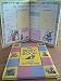 Treasured Memories -My BABY BOOK A First Five-Year Diary From birth through to starting school