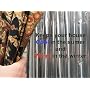 Solar Curtain (30x63)