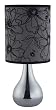 Lalumie LH00000104 Irmi 40 W Tischleuchte, chrom / schwarz