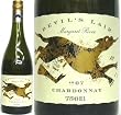 [ Devil's Lair ] デビルス・レイヤー、 マーガレットリバー 2007 シャルドネ  ( 白 ) 750m