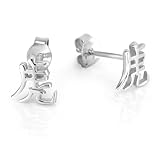 925 Sterling Silver Chinese Zodiac Sign Calligraphy “TIGER” Small Post Stud Earrings 8mm Fashion Jewelry for Women, Teens, Girls – Nickel Free