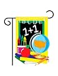 School Garden Flag Indoor/outdoor 13.5" X 18"