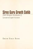 Siree Guru Granth sahib (Sikh Religion Scriptures 2)