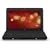 HP Compaq Mini 110c-1110sg 25,7 cm (10,1 Zoll) Netbook (Intel Atom N270 1.6GHz, 1GB RAM, 160GB HDD, Intel GMA 950, Win XP Home)