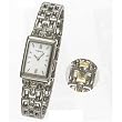 YEMA by Seiko of France Women's Two-toned Watch with Reversible silver-toned Bracelet. Model: YM656