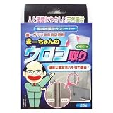 プロ仕様ガラス・鏡のウロコ除去剤　まーちゃんのウロコ取り　25g　専用パッド付き