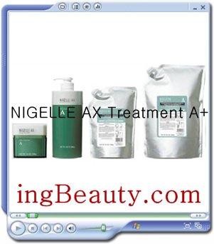 Nigelle AX Treatment A+