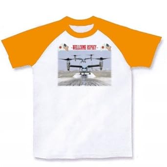  熱烈歓迎！オスプレイ ラグランTシャツ