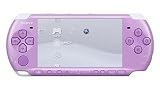 PSP KONSOLE BASIC PACK NEU LILA - N