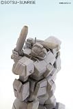 HGUC 1/144 RGC-83 ジム・キャノンII (機動戦士ガンダム0083) 画像