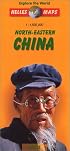 Nelles Northeastern China Travel Map (Nelles Maps)