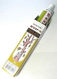 Shin-kiyonal Bonsai Tree Cut Sealant - Medicated
