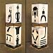 AFRICAN IMAGERY ART LAMP - 20 %Off