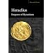 Essential reading for Byzantine studies