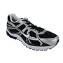 Nike Men's NIKE AIR PEGASUS+ 25 PROMO RUNNING SHOES