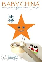 Baby China (baby signs and learn Chinese for children)
