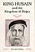 Books : King Husain and the Kingdom of Hejaz (Oleander Language and Literature)