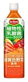 (お徳用ボックス) ラクベジ 緑黄色野菜 930g×12本