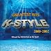 K-STYLE GREATEST HITS 2000-2002