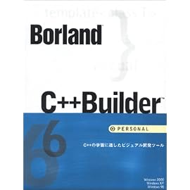 Borland C++Builder 6 Personal