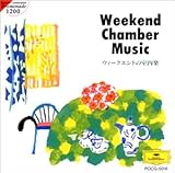 �E�B�[�N�G���h�̎����y