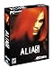 Alias