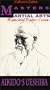 Vol. 6-Part 2 Aikido's Ueshiba [VHS]