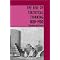 History of statistics