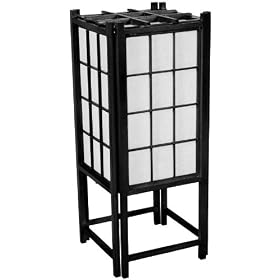 Best Simple Beautiful Home D�cor Gift Idea - 18" Japanese Rice Paper Lantern - Black
