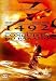 DVD : 1492: Conquest of Paradise [Widescreen Definitive Edition]
