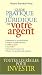 Guide pratique et juridique de votre argent
