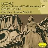モーツァルト:ピアノと管楽のための五重奏曲