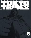 TOKYO TRIBE2 5 (5) (Feelコミックス)