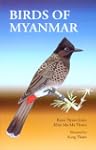 Birds of Myanmar