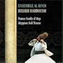 Aleppian Sufi Trance