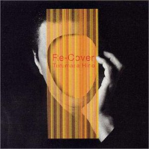 Cover image : リカヴァー