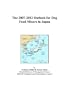 The 2007-2012 Outlook for Dog Food Mixers in Japan