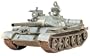 Tamiya 1/35 Russian T-62 Tank