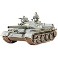 Tamiya 35108 - Russ. Tank T-62