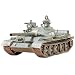 Tamiya 1/35 Russian T-62 Tank