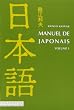 Manuel de japonais volume 1