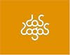 Dos Logos