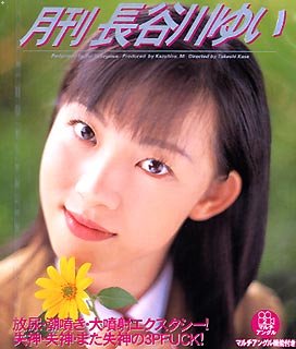 ���� ���J��䂢 [DVD]
