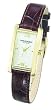 Charles-Hubert Paris Women's Watch 6670-G