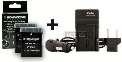 2600mAh Battery (2-Pack) and Charger for Nikon EN-EL14 compatible with Nikon Coolpix P7000, P7100, P7700, D3100, D3200, D5100, D5200