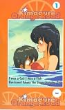 Review Mvm  / Kimagure Orange Road - Vol. 1