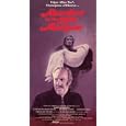 Murders in the Rue Morgue [VHS] by 