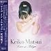 Live in Tokyo von Keiko Matsui - alle Infos