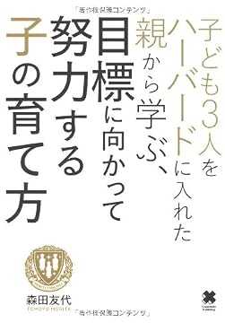 すくいぬ 片親厨とか不幸自慢してくる奴がウザ過ぎる