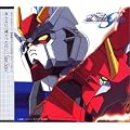 機動戦士ガンダムSEED エンディングテーマ あんなに一緒だったのに
